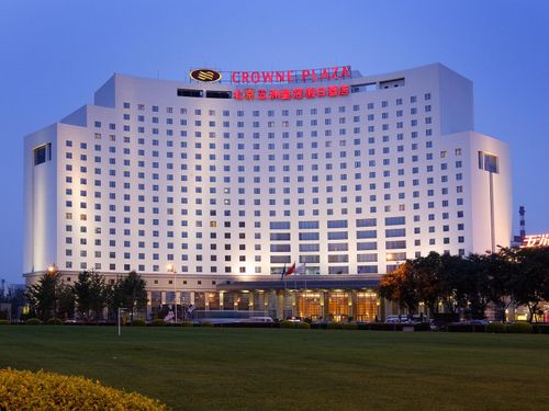 Crowne Plaza Wuzhou Beijing