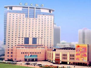 Days Hotel Beijing