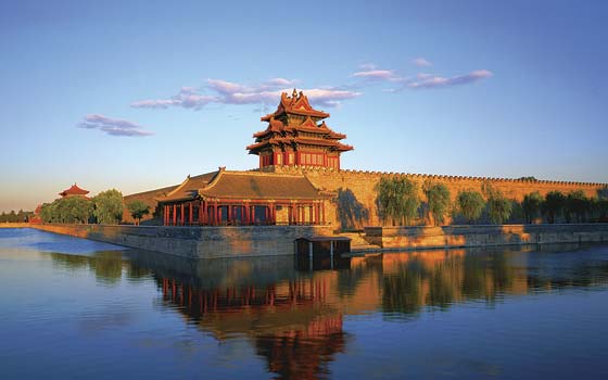 Forbidden City