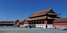 Forbidden City