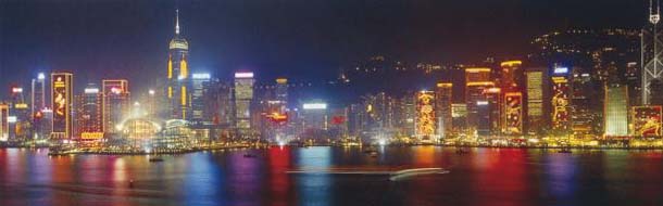 Hong Kong Skyline