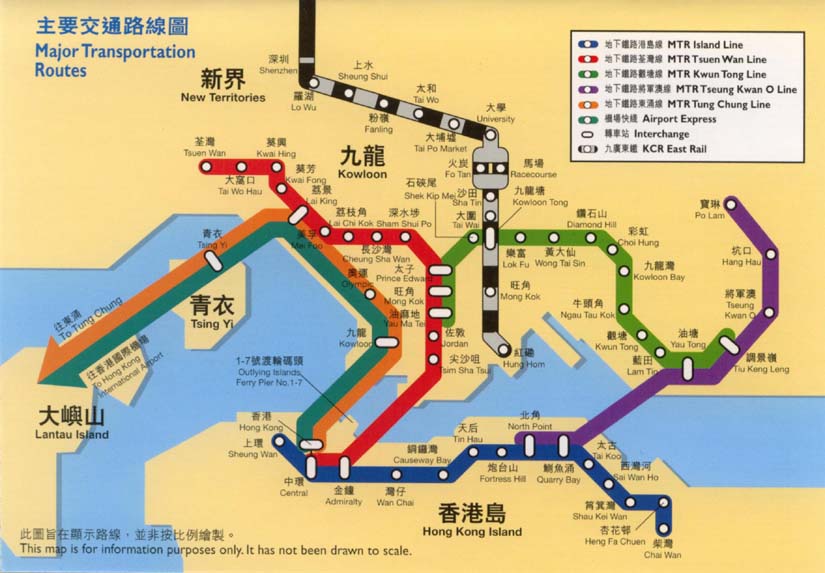 Hong Kong Metro Map