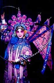 Beijing Opera