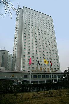 Hotel New Otanil Beijing