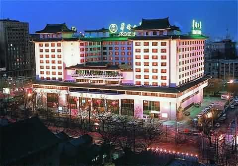 Prime Hotel Beijing