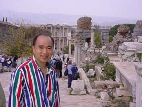 Ephesus