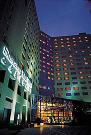 Sheraton Xi'an