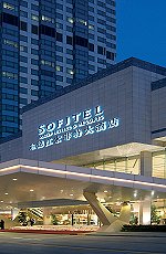 Sofitel Oriental Shanghai