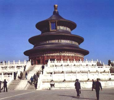 Temple of Heaven